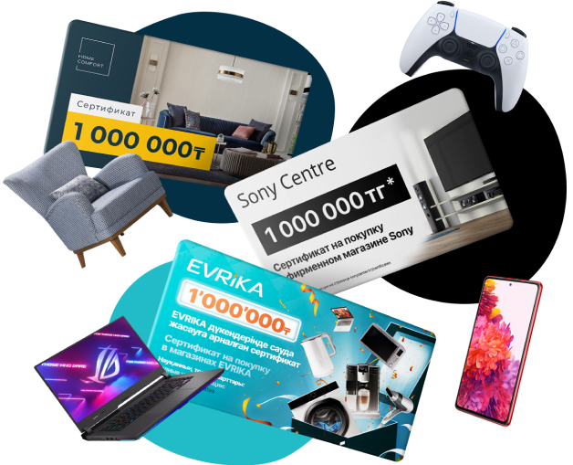 5% Smart Bonus от магазина Bosch